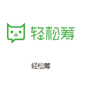北京四季青机房客户医疗行业