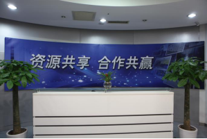 北京四季青服务器托管5月最新价格